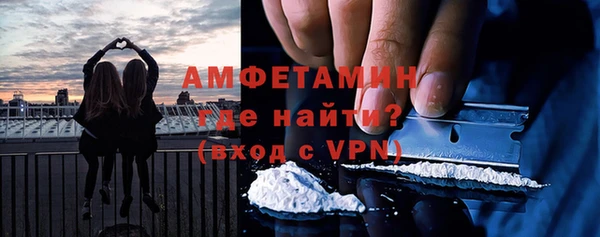 тгк Приозерск