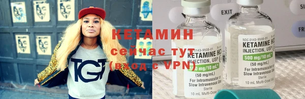 ALPHA PVP Пролетарск