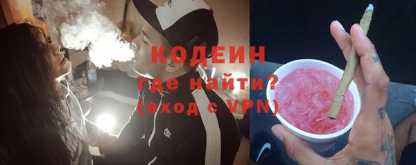 тгк Приозерск