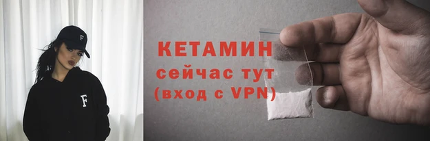 тгк Приозерск