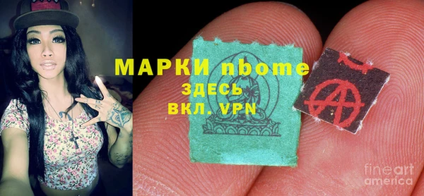 тгк Приозерск