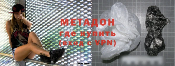 тгк Приозерск