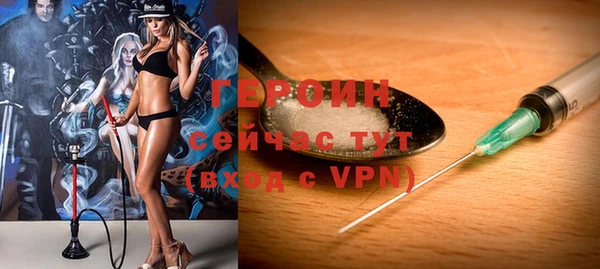 ALPHA PVP Пролетарск