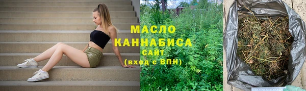 ALPHA PVP Пролетарск
