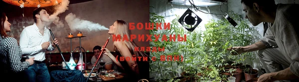 ALPHA PVP Пролетарск