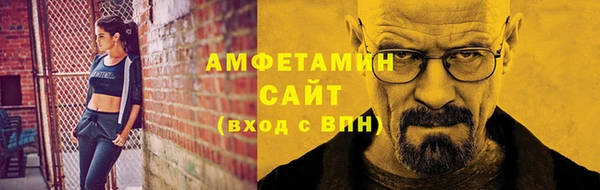 тгк Приозерск